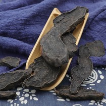 Polygonum multiflorum tablets made from Chinese herbal medicine 500g nine steamed and nine made special grade wild polygonum multiflorum bubble tea can be ground into powder