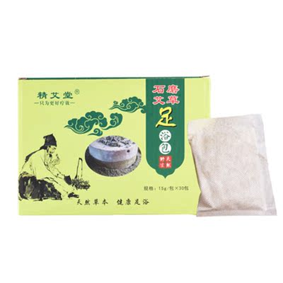 艾草泡脚足浴包野生艾叶红花老姜中草