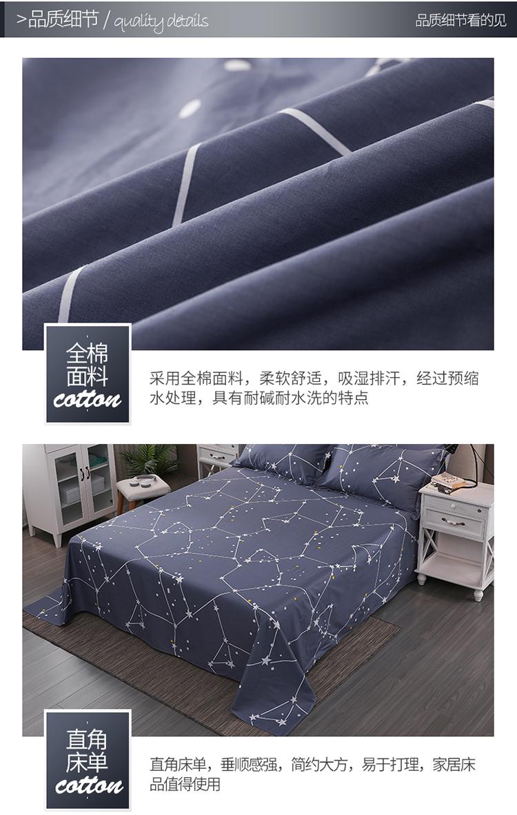 100% cotton giường một gia đình bốn bông trải giường quilt 1,8 m đơn giản 1,5m Li đôi chăn bốn bộ - Bộ đồ giường bốn mảnh bộ chăn ga gối đệm cute