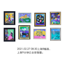 Sold out record] February 2021 hand-painted original sold out MONG ARTS