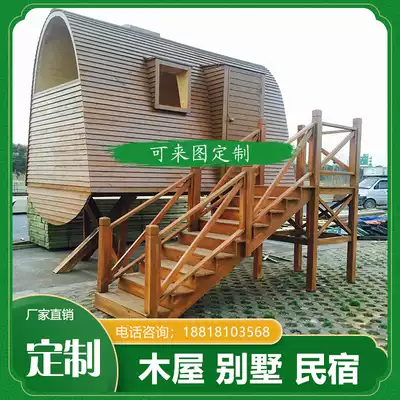 Outdoor anticorrosive wood wooden house Security pavilion Kiosk cottage Leisure farm courtyard wooden villa solid wood gazebo Equipment room