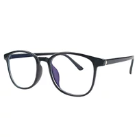 Ярко -черная рама анти -белле