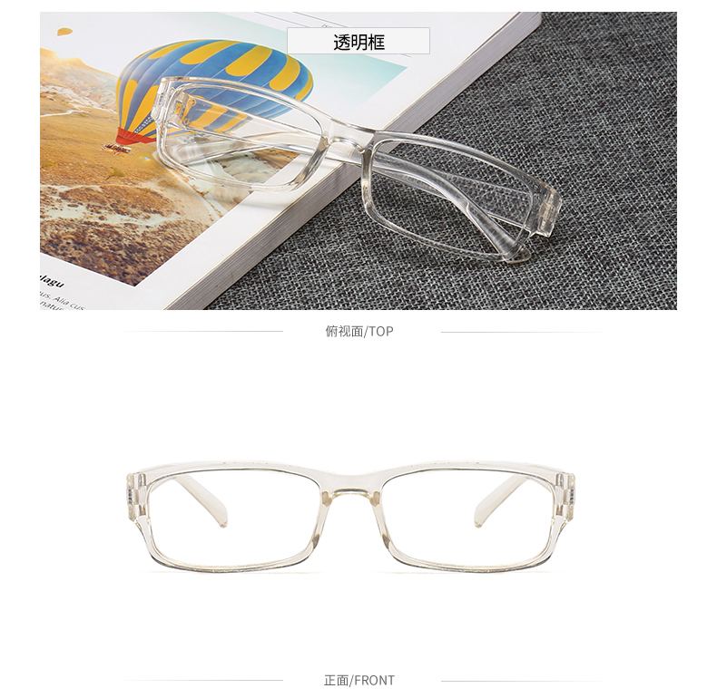 Montures de lunettes en Memoire plastique - Ref 3141446 Image 14