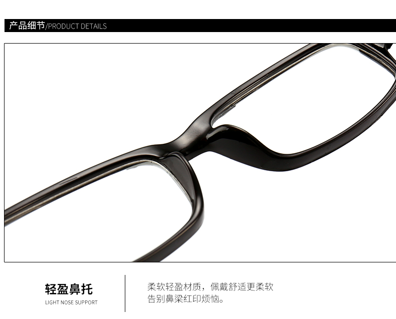 Montures de lunettes en Memoire plastique - Ref 3141446 Image 22