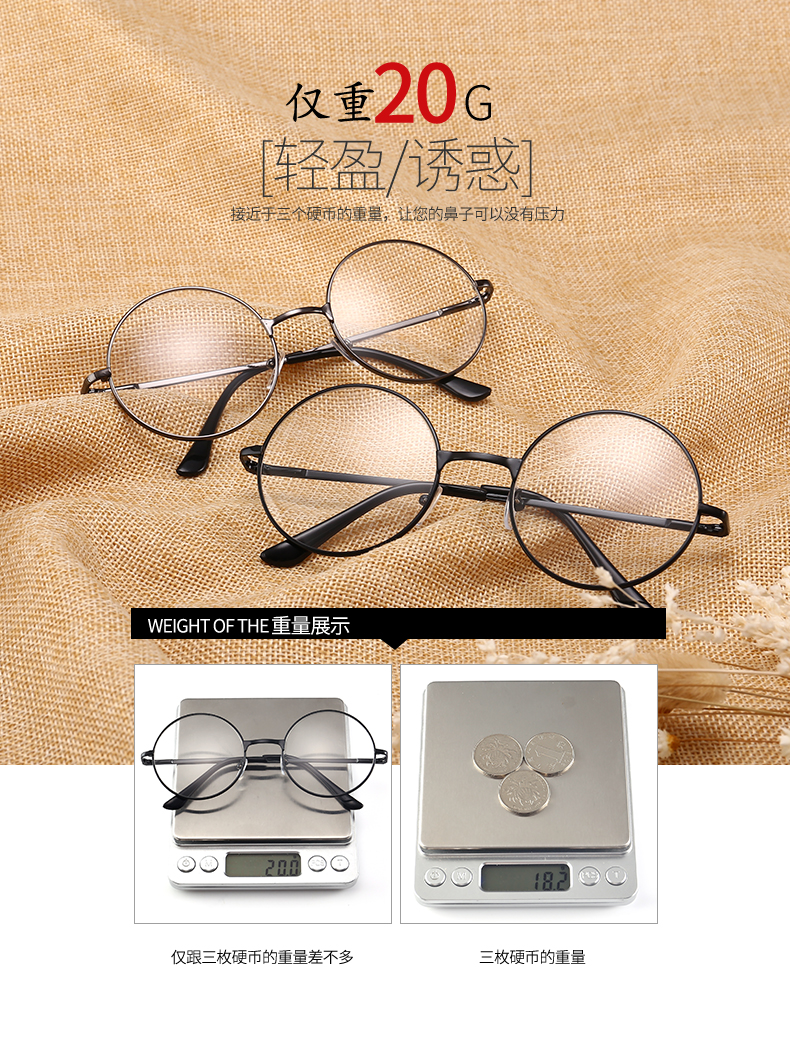 Montures de lunettes en Tole - Ref 3140914 Image 15