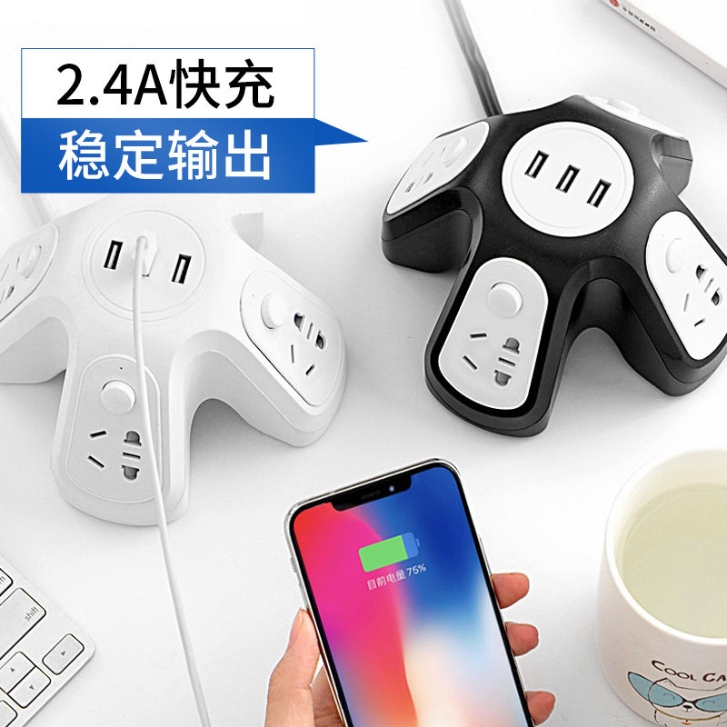 Vertical socket usb plug row multi-function household electric plug board strip wire patch strip board three-dimensional row plug tower type multi-port