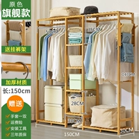 ★ Руководитель рекомендует ★ [Получить брюки] флагманский модель-примирный цвет