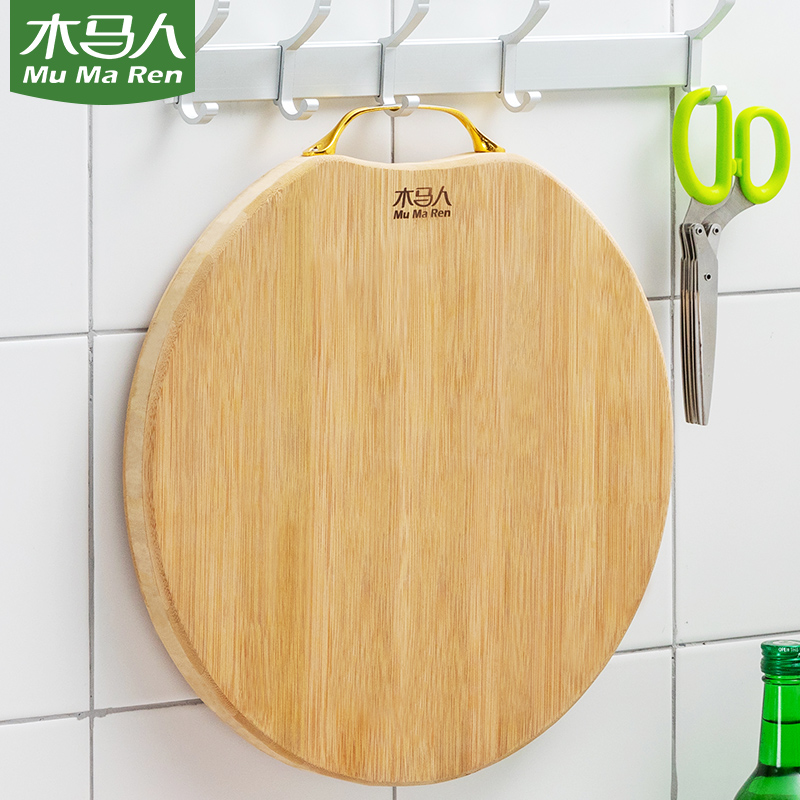 Carousel house with cutting board kitchen chopping chopping board fruit non-solid wood rolling and dormitory without sticky bamboo to make up case board