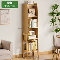 Большой размер - 5 -й этаж Криса бокового шкафа [оригинальный цвет]