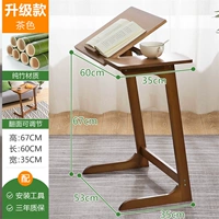 [Включите дизайн] Цвет обновления (утолщенный чистый бамбук)