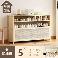 [Дышащая распашная дверь] Кремово-белый — пять слоев длиной 112 (полезная для здоровья краска на водной основе)