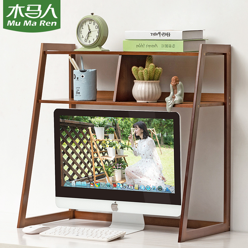 Jan Horse Desktop Upper Summary Bookshelves Sub minimalist Small bookcase Children's Office Student Dormitory Accommodation