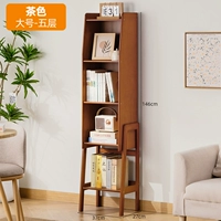 Большой 5-й этаж Крис боковой шкаф [слезоточивый цвет]