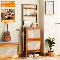 [Глубокий 24 см] чайный двойной длинный два года (дышащий переворот)