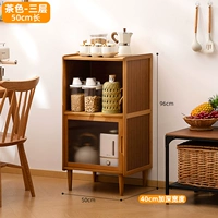 [ширина углубления 40 см] Коричневый — три слоя длиной 50 см.