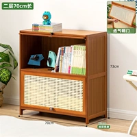 [Дышащий поворот на дверь] Два -слойной длиной 70 (углублен 32 см)