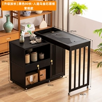 [Обновлено и расширено] Черная панель из черного золота длиной 80 дюймов (без крышки)