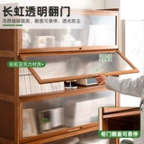 Книжная полка, книжный шкаф из натурального дерева, простой стенд для спальни