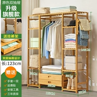 ★ Руководитель рекомендует ★ [Двойные брюки с ящиками, дающие стойку] Обновить флагов корабль