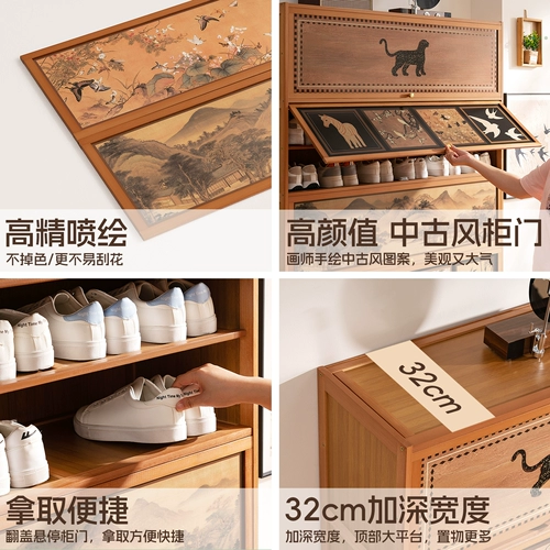 Шкаф для обуви, шкаф для хранения входной двери, встроенная настенная полка для обуви в коридоре, многослойная, новинка 2025 года, горячий стиль, высокого класса