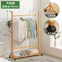 【Подкрепление и черный】 модернизированный модель-примирный цвет 100 длинный