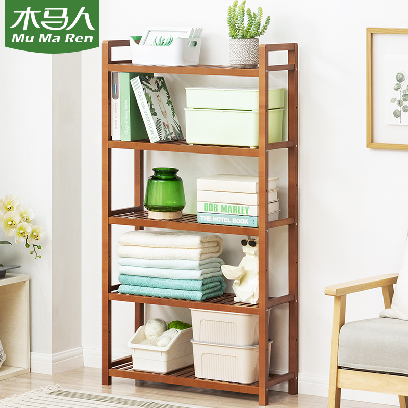 Trojan dormitory artifact bedside cabinet rack to store college students' good things bedroom bedroom kitchen bathroom rack