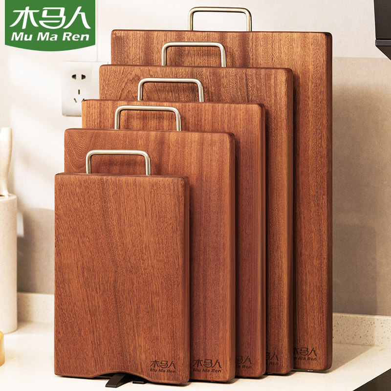 Wooden horse man Usandalwood cutting board antibacterial and mildew-proof household chopping board case board and panel solid wood adhesive plate fruit