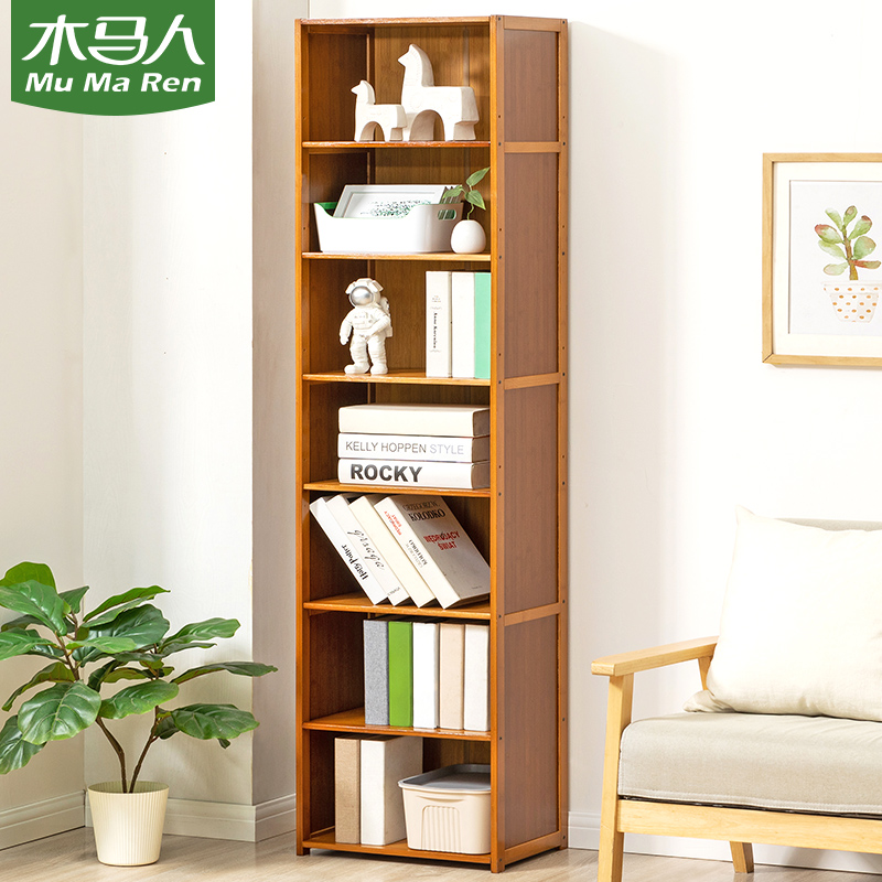 Carjans bookshelves Shelves Shelves Small Cabinets of small cabinets Contained Children Simple Minima Floor Living Room Bedrooms students