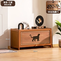 [Откидная дверь в стиле средневековья] Коричневый — три слоя, длина 80