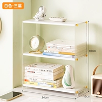 Белые три слои