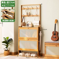 [Глубокий 17см] Одиночный слой первичного цвета-дверной длиной 70 (дышащий флип)