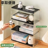 Настольная книжная полка, книжный шкаф, система хранения, простое чтение для спальни