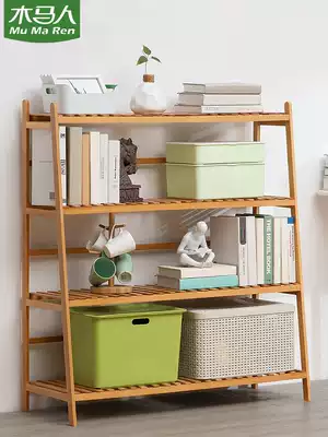 Trojan horse floor-to-ceiling storage shelf Living room powder room storage simple kitchen Bathroom Bedroom Nanzhu storage shelf