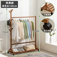 【Подкрепление и черный】 классический цвет моделей 100 длинный