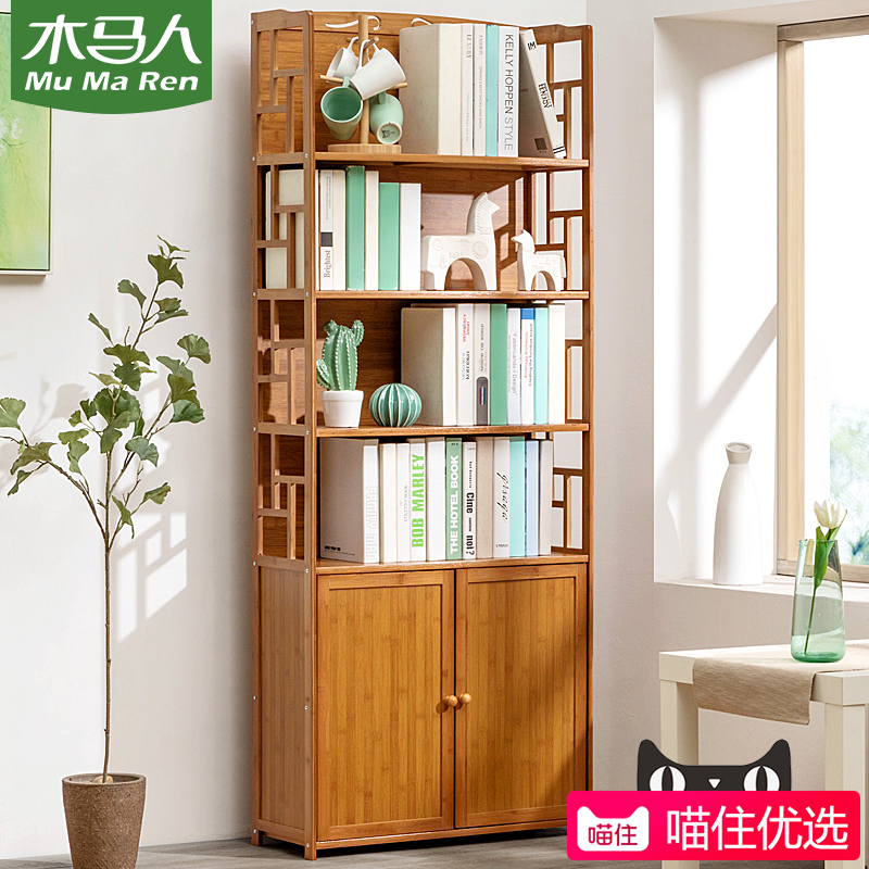 The wooden horse bookshelf simple storage floor small book cabinet simple bedroom living room household children's desktop storage