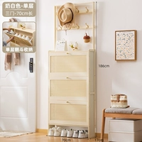 [Глубина 17 см] Молочно-белый однослойный - три дверцы длиной 70 см (дышащее опрокидывающееся ведро)