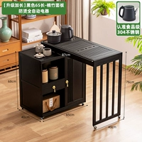 Длинная черная световая панель, защита от ожогов, полностью автоматический