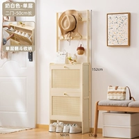 [Глубина 17 см] Молочно-белый однослойный - две двери длиной 50 см (дышащее опрокидывающееся ведро)