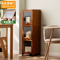 [Прозрачная откидная дверь Changhong] Три слоя длиной 30 метров (полезная для здоровья краска на водной основе)