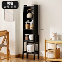 Большой 5-й этаж Крис Шкаф [черный]