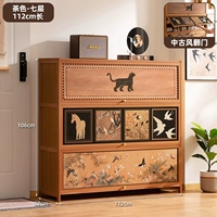 [Откидная дверь в стиле средневековья] Коричневый — семь слоев, длина 112