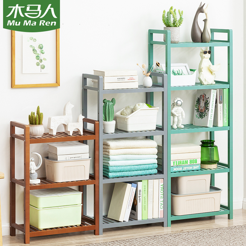 Trojan storage shelf floor kitchen bedroom storage bookshelf storage simple living room room snack bamboo shelf
