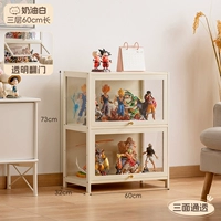 [Прозрачный и пыленепроницаемый с трех сторон] Кремово-белый — три слоя длиной 60 (полезная для здоровья краска на водной основе)