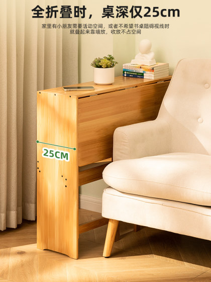 折叠书桌电脑桌子办公桌学生家用小型台式实木卧室工作台床边写字