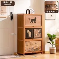 [Откидная дверь в стиле средневековья] Коричневый — семь слоев, длина 60