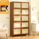 [Net -pattern Heathable Door] Пять -уровень 83 Long (независимая пара)