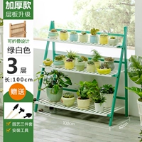 Три -слойные зеленые и белые 100 длиной