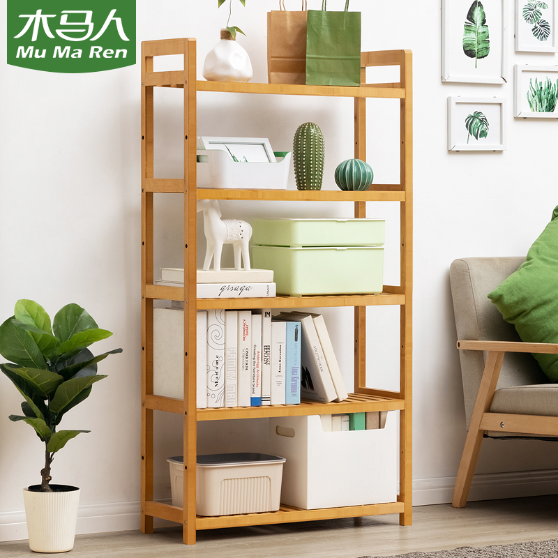 Trojan storage shelf floor-to-ceiling bamboo simple living room bookshelf powder room bathroom bedroom storage storage shelf