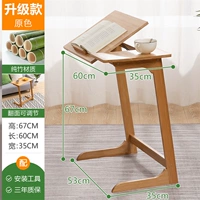 [Пламя Дизайн] Цвет обновления (утолщенный чистый бамбук)