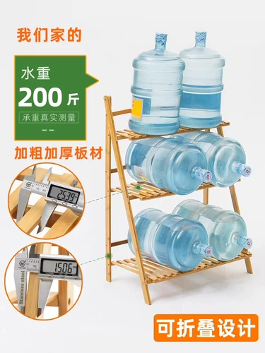 Цветочная стойка гостиная пол -на полки хранения балконы.